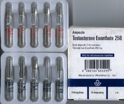 Real pictures and images of Testosterone Enanthate